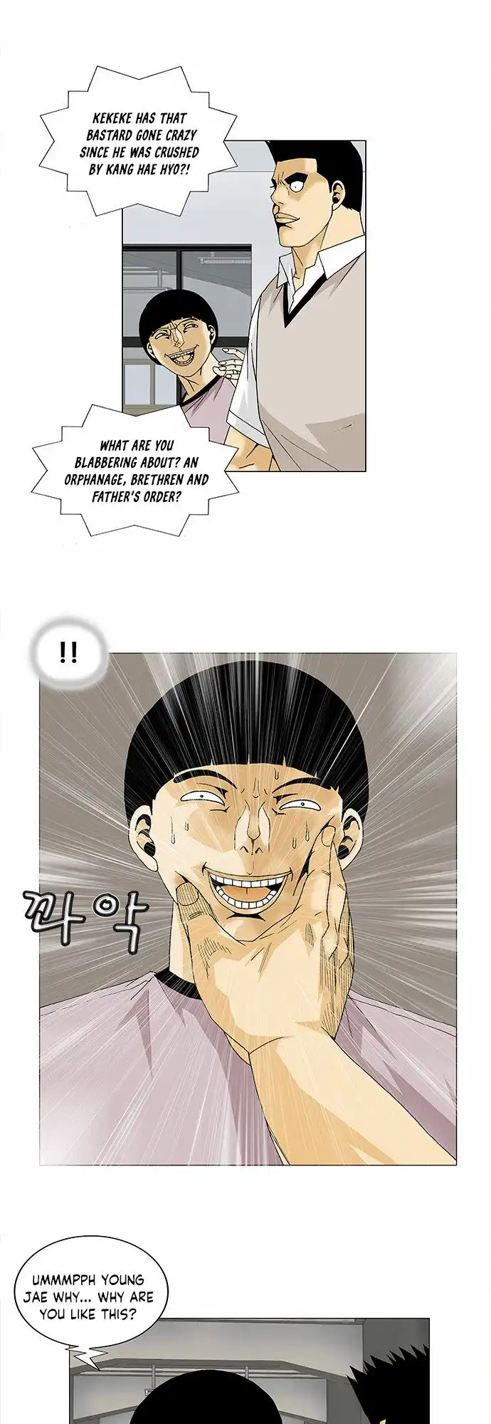 Ultimate Legend: Kang Hae Hyo Chapter 92 5